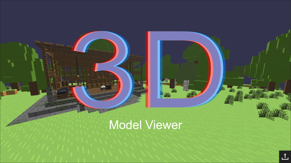 3D Model Viewer